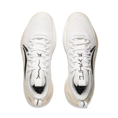 Li-ning Yushuai Ultra Low 'beige Black' In White