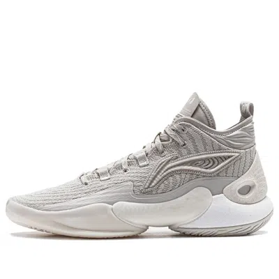 Li-ning Yushuai 18 High 'great Art Conceals Itself' In Gray