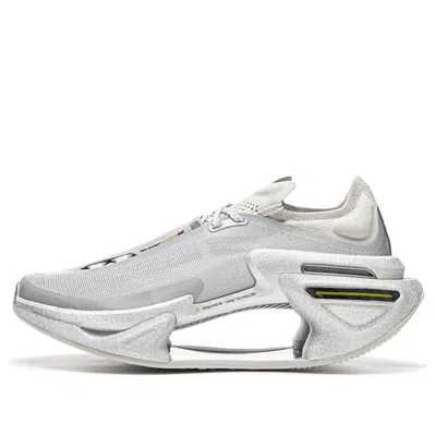 Li-ning Jue Ying 3.0 'silver Grey' In Gray