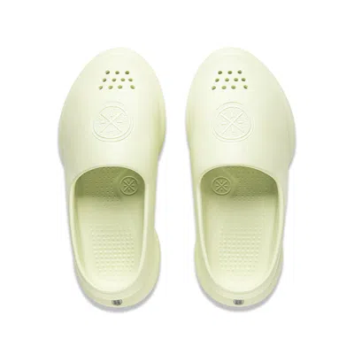 Li-ning Wade Slides 'avocado' In Green