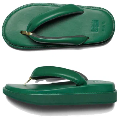 Onitsuka Tiger Tiger Setta Nm 'edible Moss' In Green