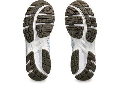 Asics X Kenzo Gel-kayano 20 'multi-color'