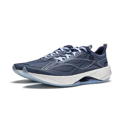 Li-ning Superlight 21 'navy White' In Blue