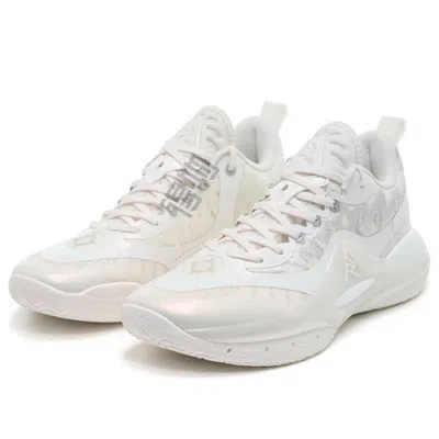 Rigorer Ar2 'ghost' In White