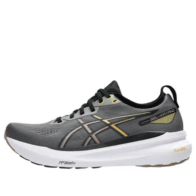Asics Gel-kayano 31 2e 'grey'