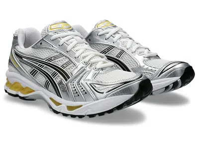 Asics Gel Kayano 14 Shoes In Yellow