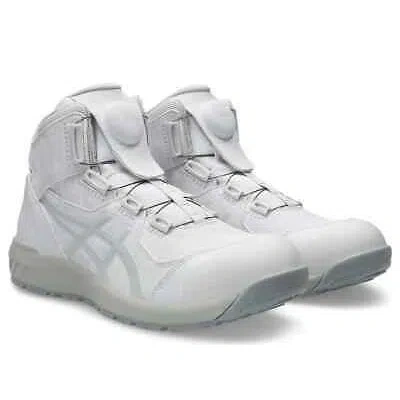 Asics Winjob Cp304 Boa Gp 'white'