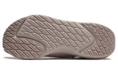 Li-ning Soft Go 'taupe Black'