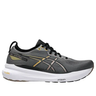 Asics Gel-kayano 31 2e 'grey'