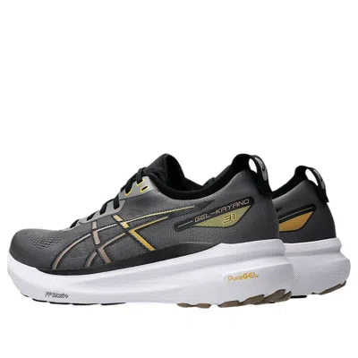 Asics Gel-kayano 31 2e 'grey'