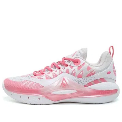 Rigorer Ar2 'valentine's Day' In Red