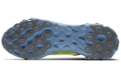 Nike X Undercover React Element 87 Sneakers In Multi