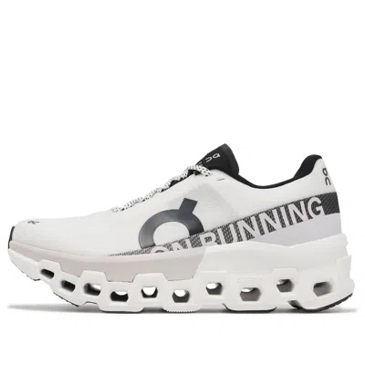 On Cloudmster-2 Lace-up Professial Sneakers In White