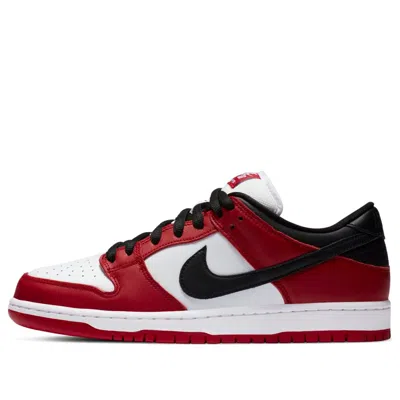 Nike Sb Dunk Low 'j-pack Chicago' In Red