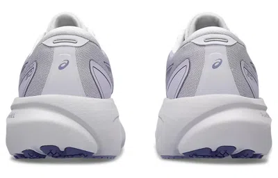 Asics Women's Gel Kayano 25 Running Shoes - B/medium Width In Lilac Hint/ash Rock In White