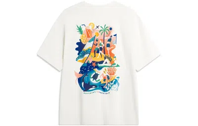 Li-ning Anything Is Possible Graphic T-shirt 'white'