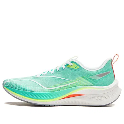 Li-ning Rouge Rabbit 7 Pro 'green Yellow White'