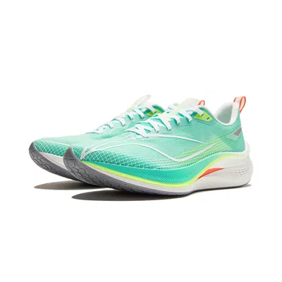 Li-ning Rouge Rabbit 7 Pro 'green Yellow White'