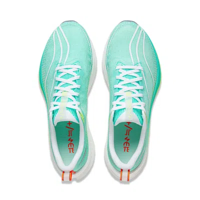 Li-ning Rouge Rabbit 7 Pro 'green Yellow White'