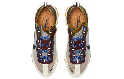 Nike React Element 87 Ripstop Sneakers In Multi