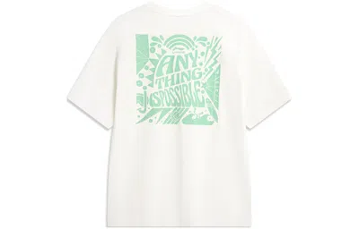 Li-ning Anything Is Possible Graphic T-shirt 'white'
