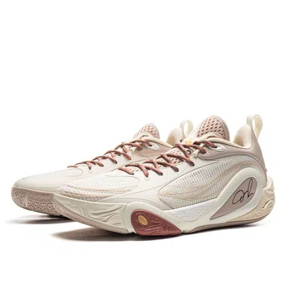 Li-ning Way Of Wade Dlo1 'kui Xing' In Neutral