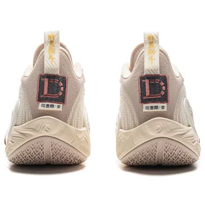 Li-ning Way Of Wade Dlo1 'kui Xing' In Neutral