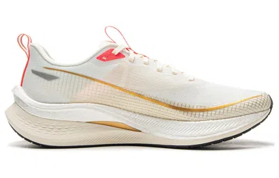 Li-ning Rouge Rabbit 7 Pro 'beige Orange' In Neutral