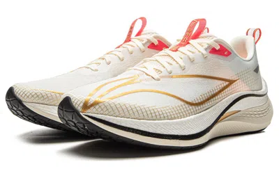 Li-ning Rouge Rabbit 7 Pro 'beige Orange' In Neutral