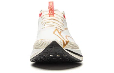 Li-ning Rouge Rabbit 7 Pro 'beige Orange' In Neutral