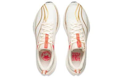 Li-ning Rouge Rabbit 7 Pro 'beige Orange' In Neutral
