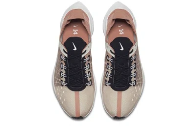 Nike (wmns)  Exp-x14 'light Bone' In Multi
