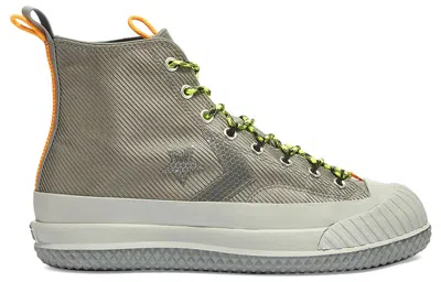 Converse Bosey Mc High 'metallic Vis - Grey Silver' In Multi