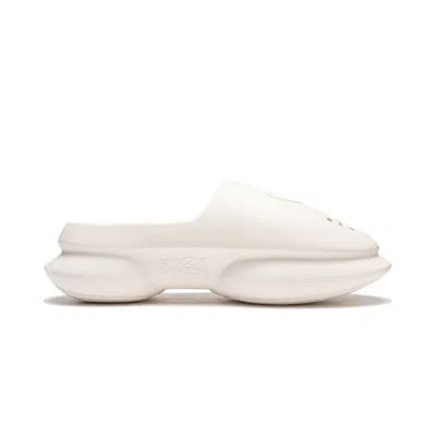 Li-ning Wade Slides 'beige' In White