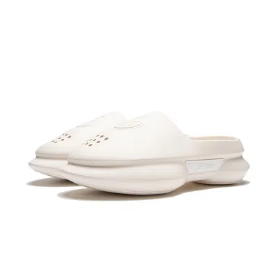 Li-ning Wade Slides 'beige' In White