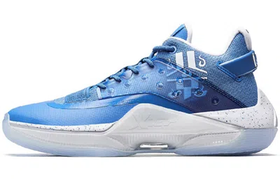 Xtep Levitation 4 'blue White'