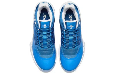 Xtep Levitation 4 'blue White'