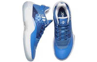 Xtep Levitation 4 'blue White'