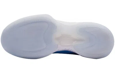 Xtep Levitation 4 'blue White'