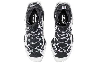 Li-ning Countflow Monster Eye Mid 'black White'