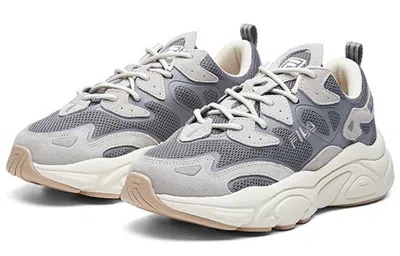 Fila (wmns)  Mars Retro Grey In Gray