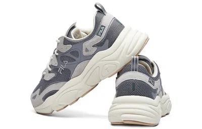 Fila (wmns)  Mars Retro Grey In Gray