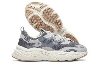Fila (wmns)  Mars Retro Grey In Gray