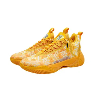 Xtep Levitation 6 'yellow'