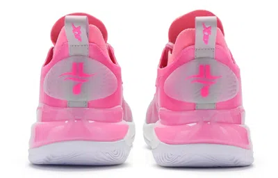 Xtep Jlin2 Se Jeremy Lin 'peach Pink'