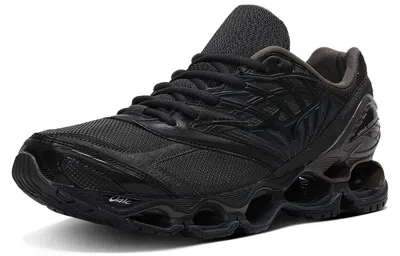 Mizuno Wave Prophecy Ls Sneakers Triple