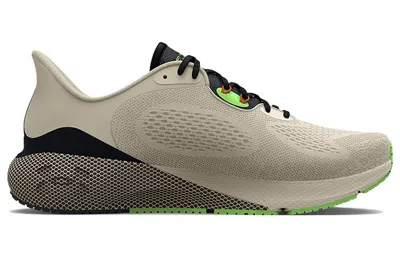 Under Armour Hovr Machina 3 'stone Jet Grey' In Neutral