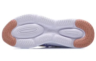Li-ning (wmns)  Soft Plus 'mauve White' In Brown