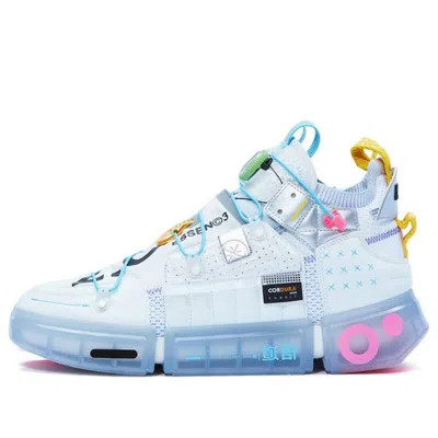 Li-ning Essence 2 Futuristic 'white' In Blue