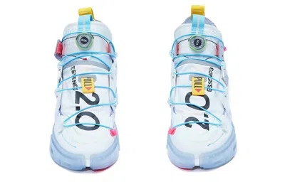 Li-ning Essence 2 Futuristic 'white' In Blue